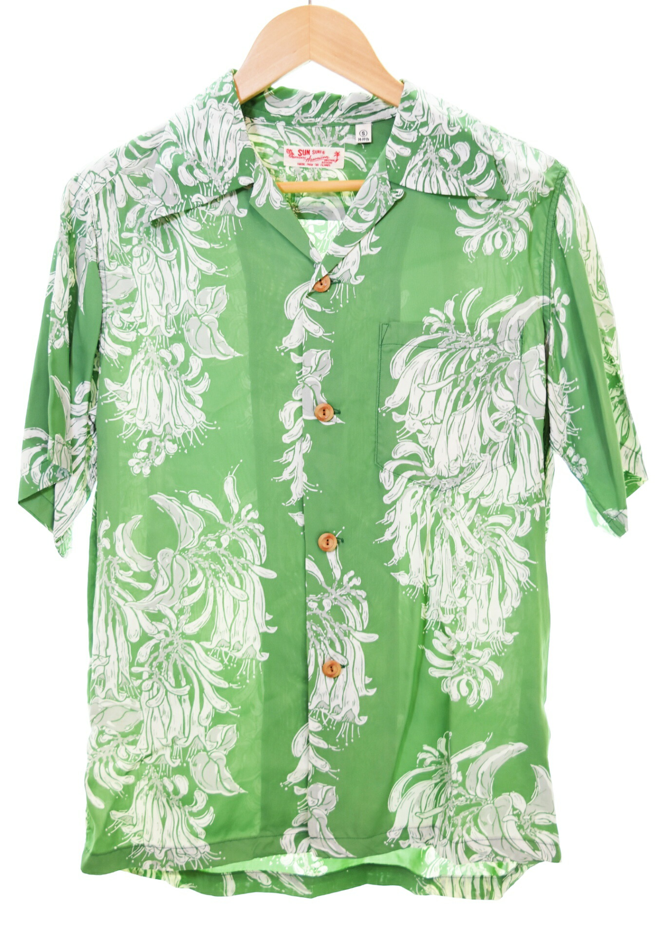 【中古】サンサーフ SUN SURF RAYON HAWAIIAN SHIRT オープンカラーシャツ SS35660 半袖シャツ マルチカラー Sサイズ 103MT-4887｜ドンドンサガール