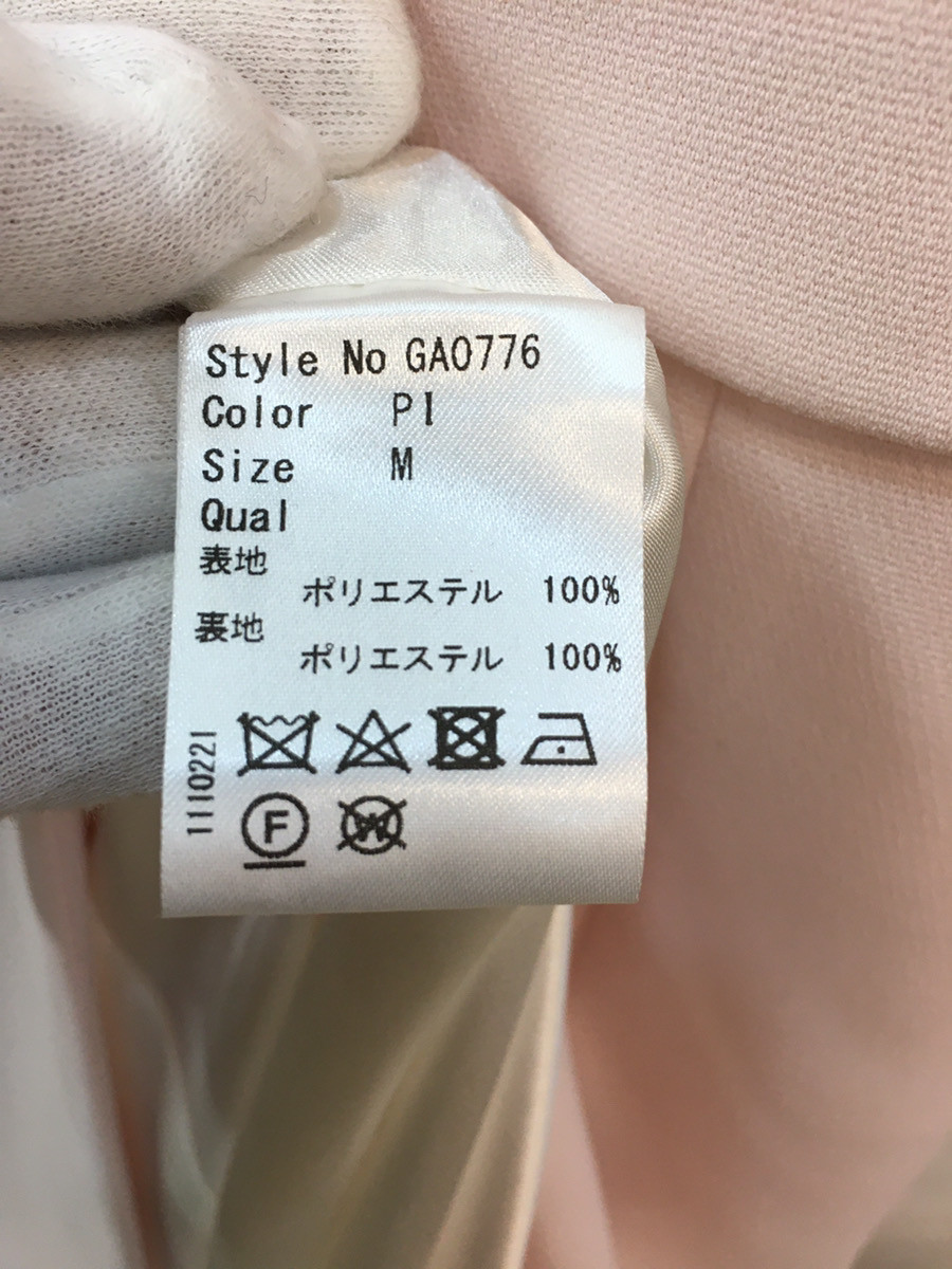 楽天市場 中古 Rady ワンピース タグ付き ピンク サイズm ドンドンサガール
