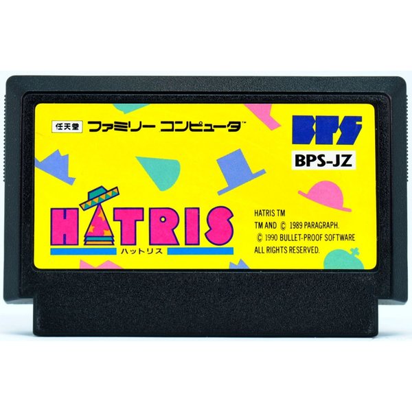 FC テトリス2 +ボンブリス 美品 yfcs0331.jpg