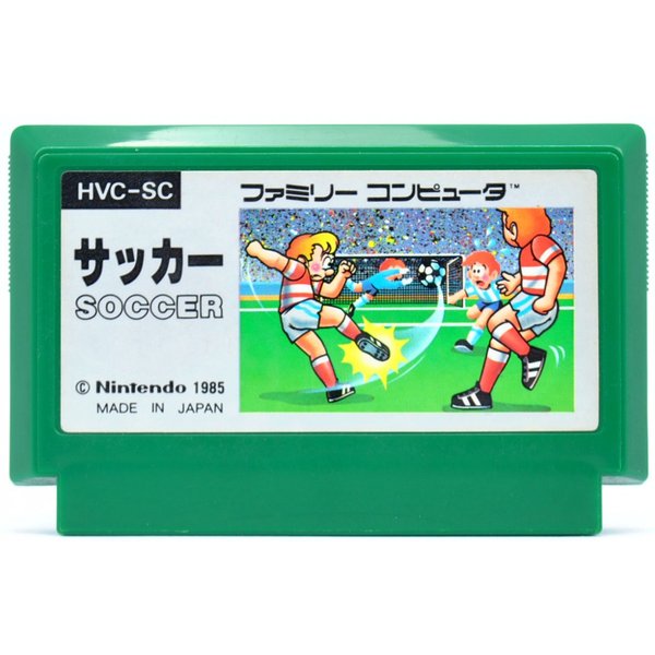 ファミリーコンピュータ - 中古FC　ファミリーサーキット、ファミスタ88，サイドポケット★箱説付★名作 楽天市場】【中古】FC ファミリーサーキット 箱説付 ファミコン
