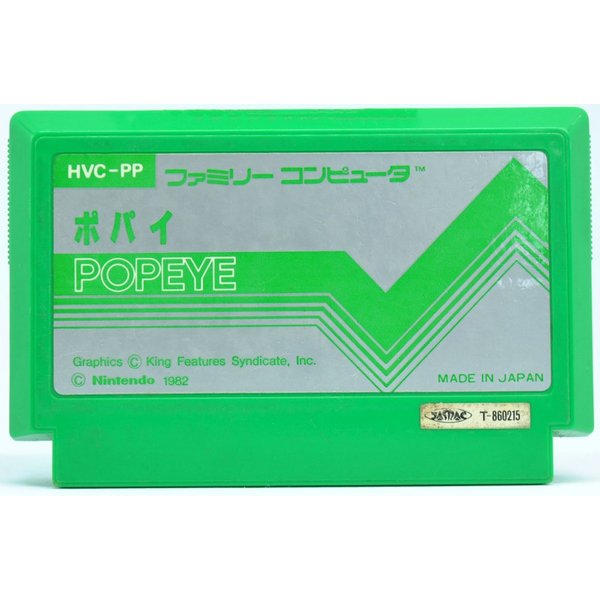 楽天市場】ファミコン ポパイ 銀箱 （箱・説明書あり） FC【中古