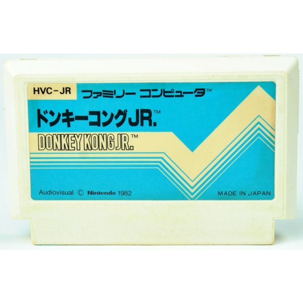 ドンキーコング ジュニア リミックス サブボードのみ 中古品 ドンキーコング ジュニア リミックス サブボードのみ 中古品