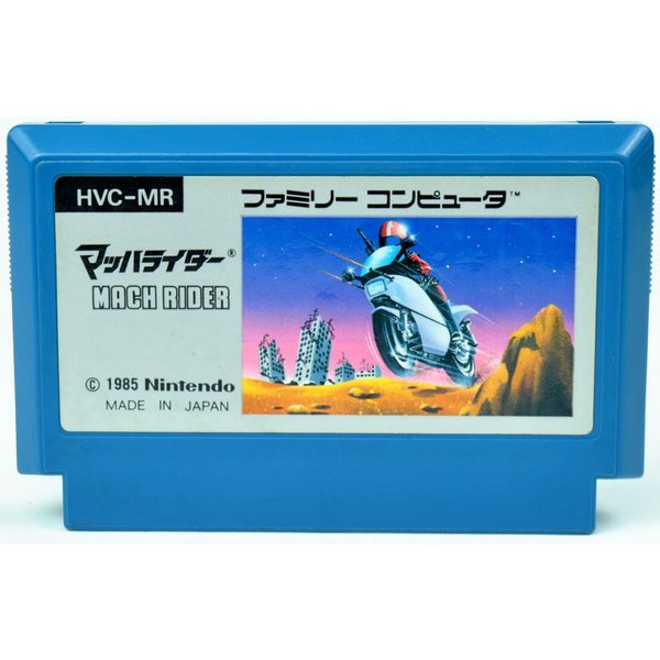 楽天市場】【中古】FC ファミリーサーキット 箱説付 ファミコン