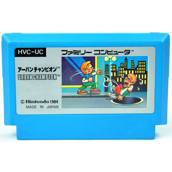 ファミリーコンピュータ - 元祖横スクロールアクション! 良品 銀箱 激レア アーバンチャンピオン 箱説付き 楽天市場】ファミコン アーバンチャンピオン 銀箱 （箱・説明書