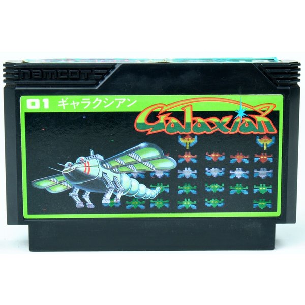 楽天市場】【中古】FC ファミリーサーキット 箱説付 ファミコン