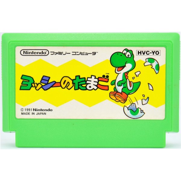 中古品 ファミリーサーキット ソフトと箱のみ ファミコンソフト ファミリーサーキット ファミコンソフト - メルカリ