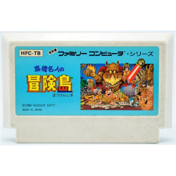楽天市場】【中古】FC キン肉マン マッスルタッグマッチ ソフト
