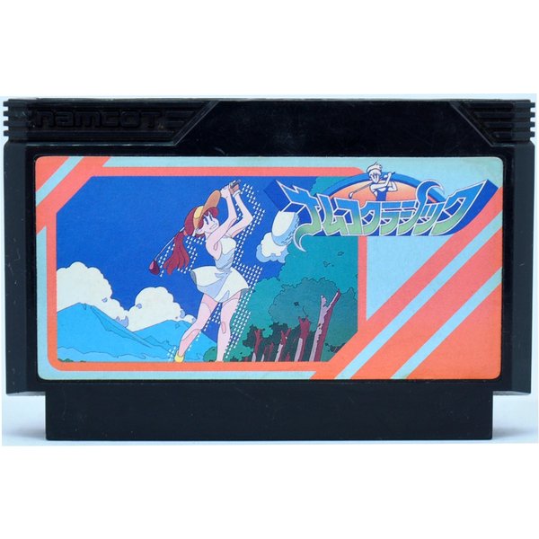 ファミコン　レアソフト　カルノフ Amazon | カルノフ | ゲームソフト