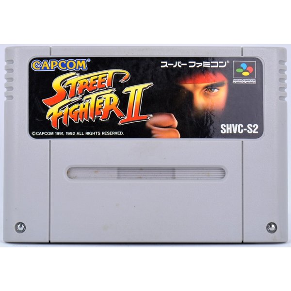 Nintendo ゲーム機本体 スーパーファミコン　1CHIP-02 スーパーファミコン1CHIP-02本体一式【中古・SFC日本版