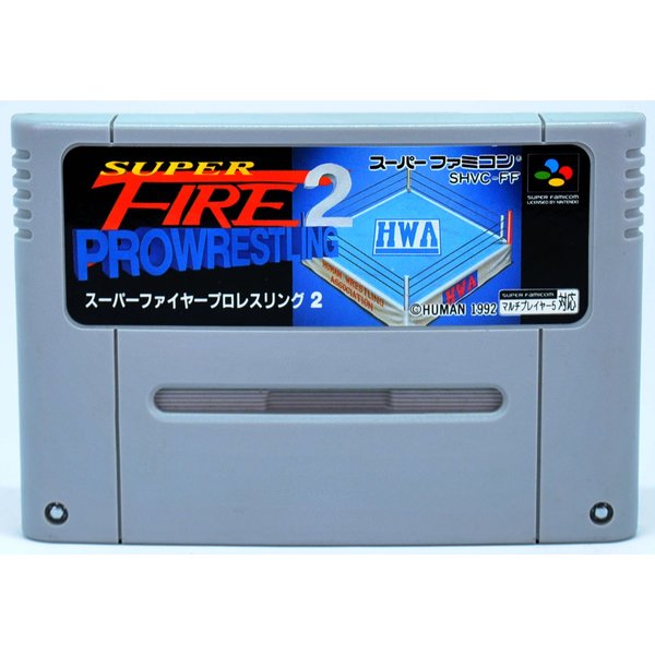 SFCソフト「スーパーブラックバス」中古動作品の出品です。 スーパーブラックバス2｜当時の感動をもう一度、SFCレトロゲーム