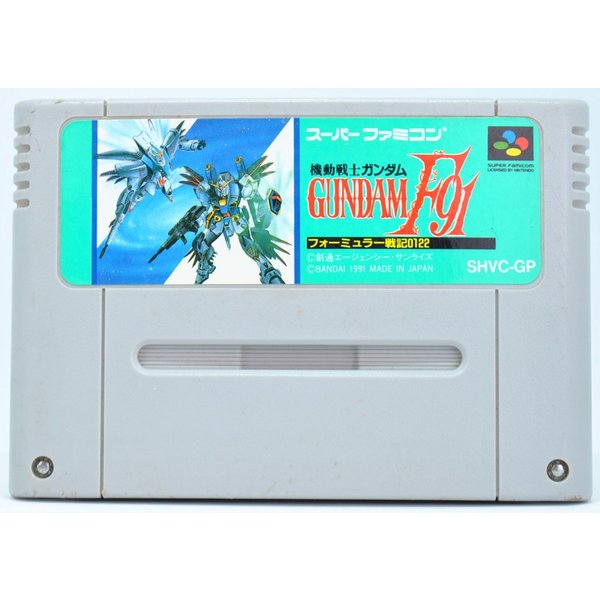 楽天市場】【中古】SFC SDガンダム外伝 ナイトガンダム物語