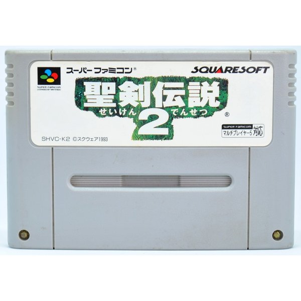 中古品 スーファミソフト ファイアーエムブレム ソフトのみ 楽天市場】SFC スーパーファミコンソフト 任天堂 ファイアー