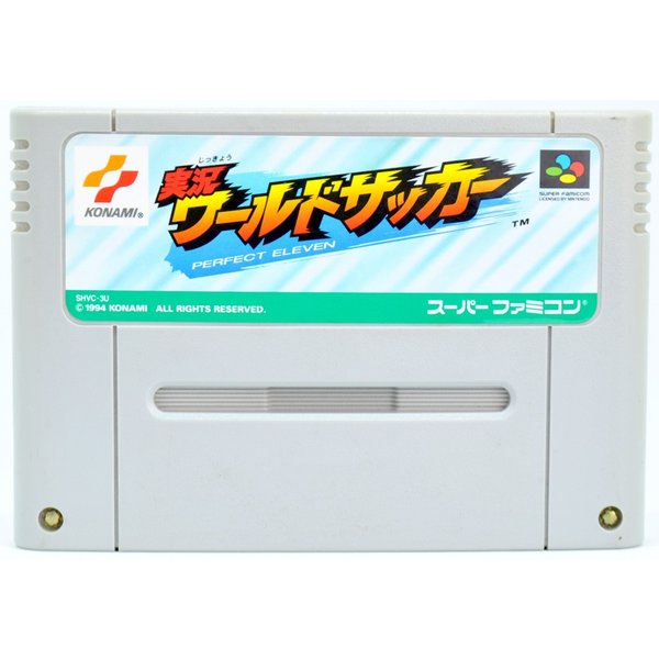 楽天市場】【新品】 SFCソフト「スーパーフォーメーション