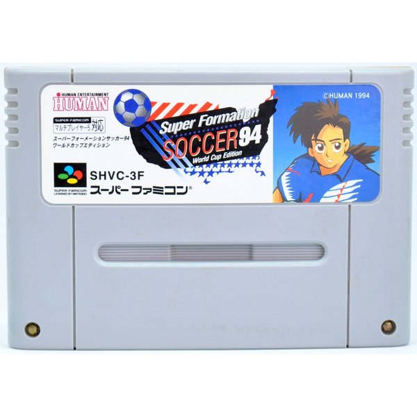 楽天市場】【新品】 SFCソフト「スーパーフォーメーション