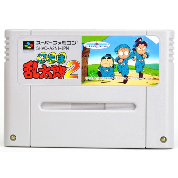 楽天市場】SFC スーパーファミコンソフト カルチャーブレーン 忍