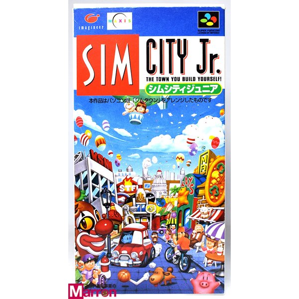楽天市場 中古 Sfc シムシティジュニア 箱説付 スーパーファミコン スーファミ Sim City Jr 買取 Marron