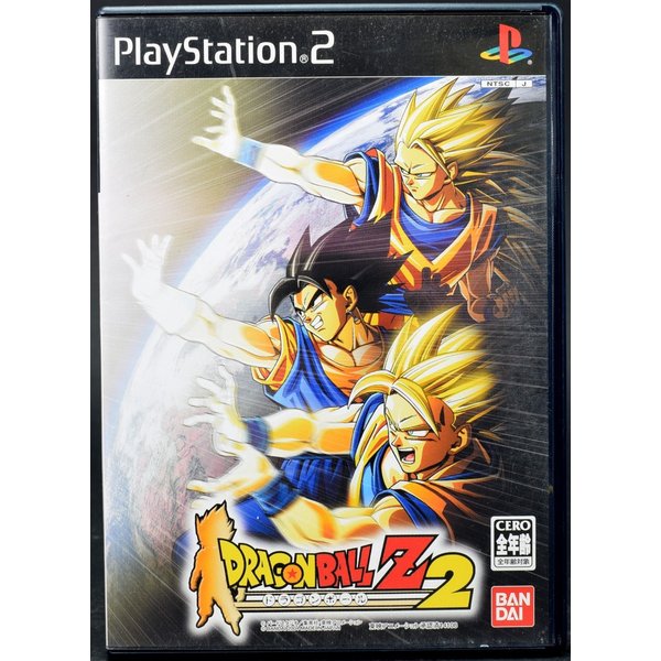 プレステーションソフト　ドラゴンボールゼノバース2  バトルフィールド4 Amazon.co.jp: Dragon Ball Xenoverse 2 - PS4 : Video Games