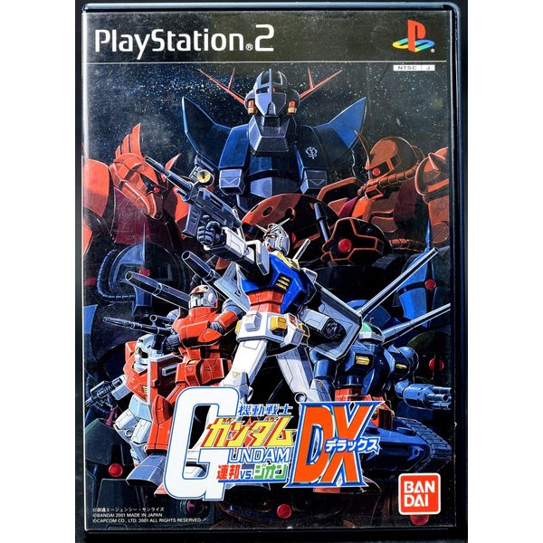 ガンダムブレイカー4 ポスターセット 39 PlayStation4 ガンダム