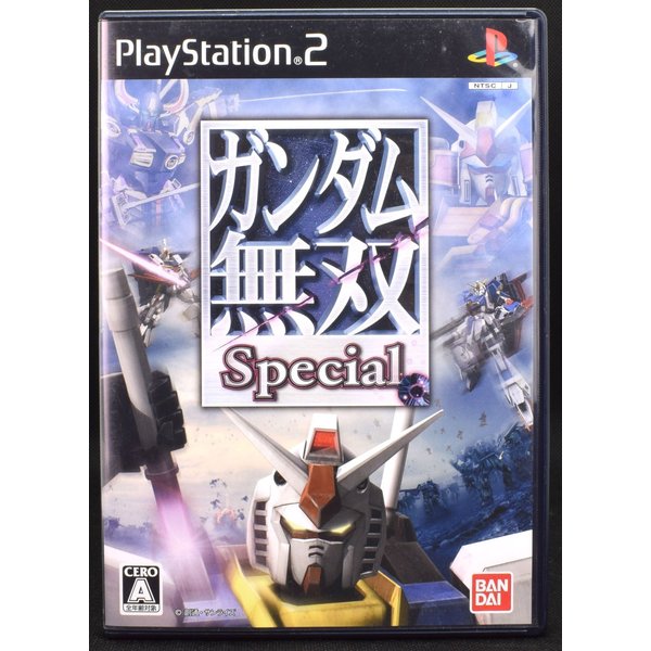 楽天市場 中古 Ps2 ガンダム無双ｓｐｅｃｉａｌ ケース 説明書付 プレステ2 ソフト 買取 Marron