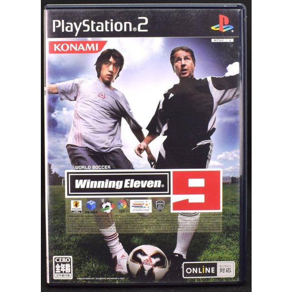 楽天市場 中古 Ps2 ワールドサッカー ウイニングイレブン９ ケース 説明書付 プレステ2 ソフト 買取 Marron