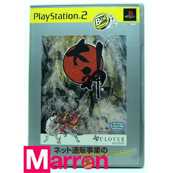 楽天市場】[メール便OK]【新品】【PS2】大奥記[お取寄せ品