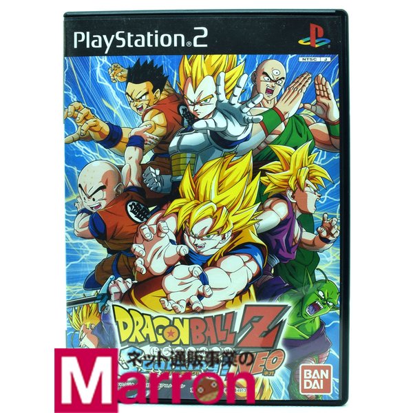 楽天市場】【中古】 PS2 実戦パチスロ必勝法! 北斗の拳 Plus [通常版] ケース・説明書付 プレステ2 ソフト : カイトリマロン