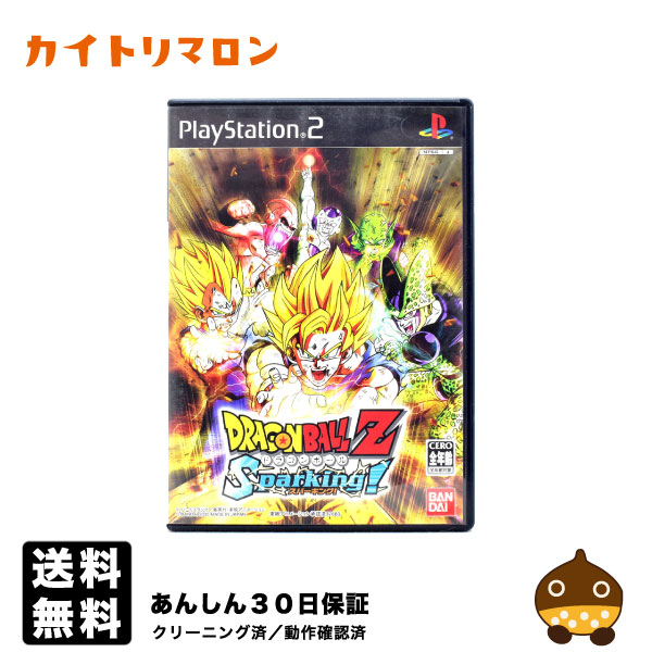 楽天市場】【PS2】ドラゴンボールZ スパーキング！ネオ【中古