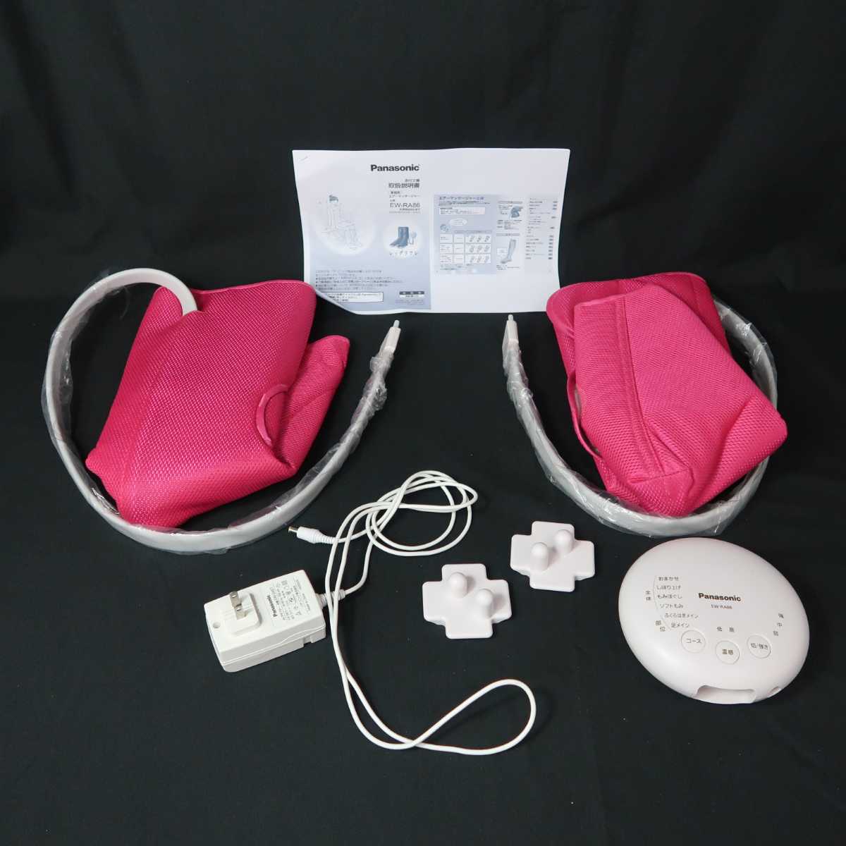 楽天市場】【中古】 パナソニック フットマッサージャー レッグリフレ