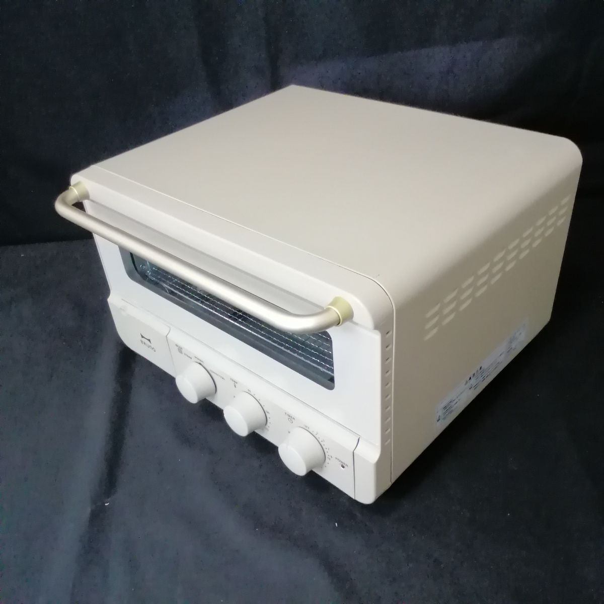 【中古】 青碧ノ BRUNO 水蒸気＆ベイク トースター BOE067 グレージュ 膳立て物の具 食麺麭 4枚焼き 今めかしい 愛くるしい 一般受け 1350W 気温調節する役立つこと タイマー （DL6）