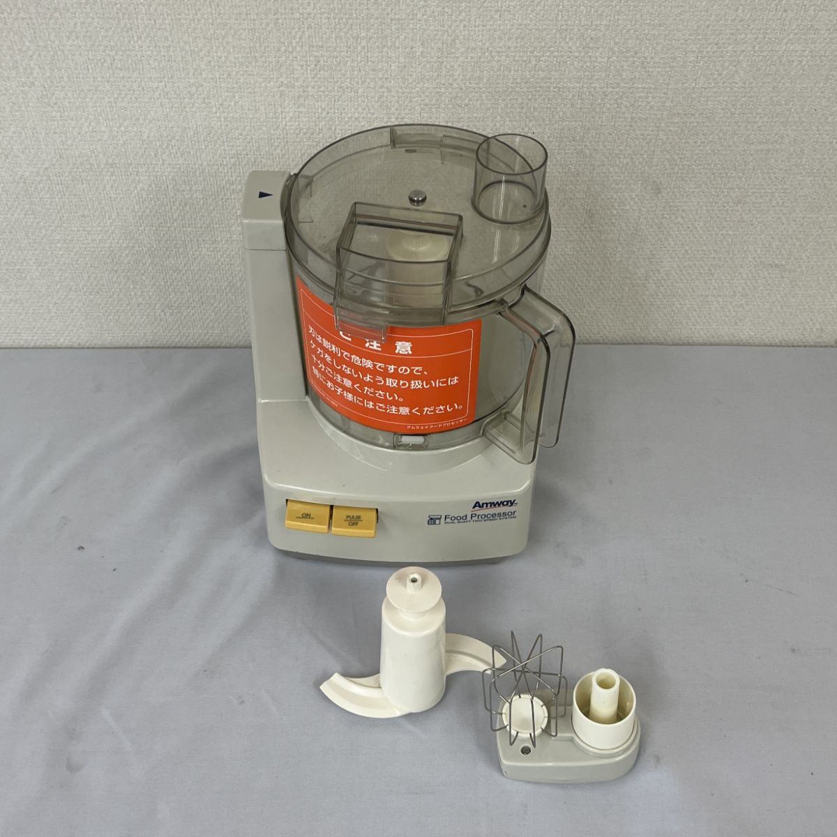 楽天市場】【中古・2022年製・ブラック】 アムウェイ フード