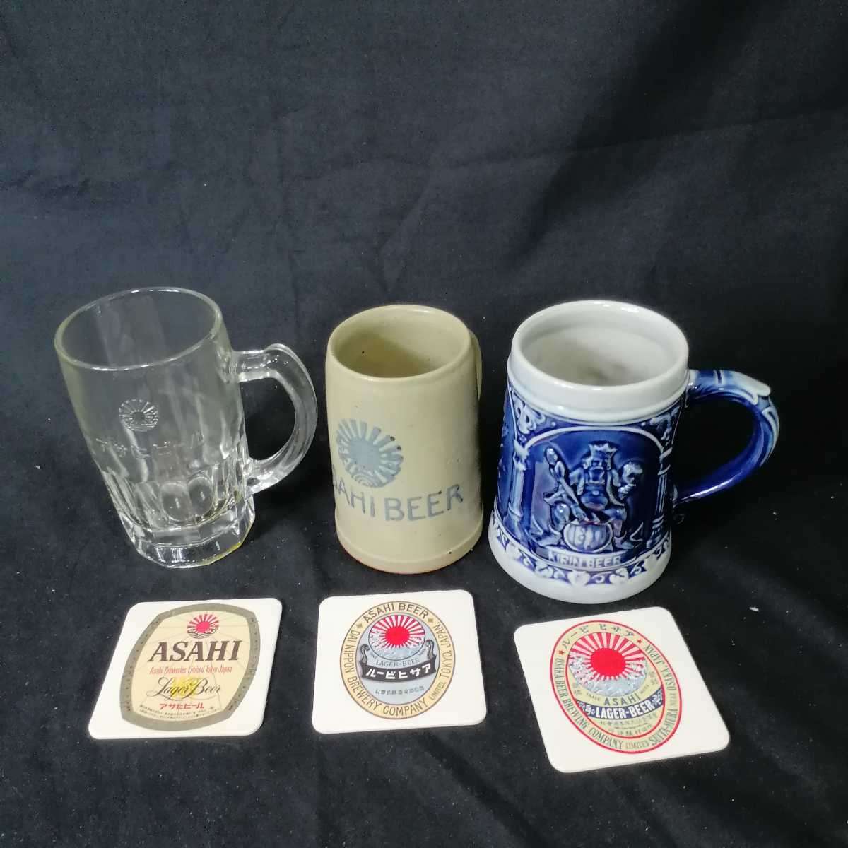 十四代柿右衛門 錦花鳥文 麦酒杯 キリンビアマグコレクション 保証品 MA616 楽天市場】キリン ビアマグ コレクション 1988年 十四代 酒井田