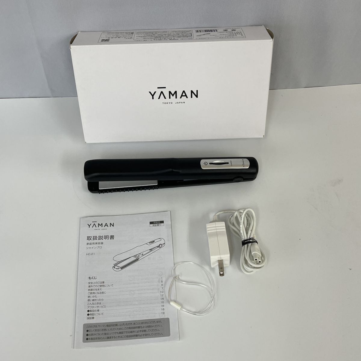 楽天市場】【最安値に挑戦】 ヤーマン VEDA シャインプロ BS for Salon