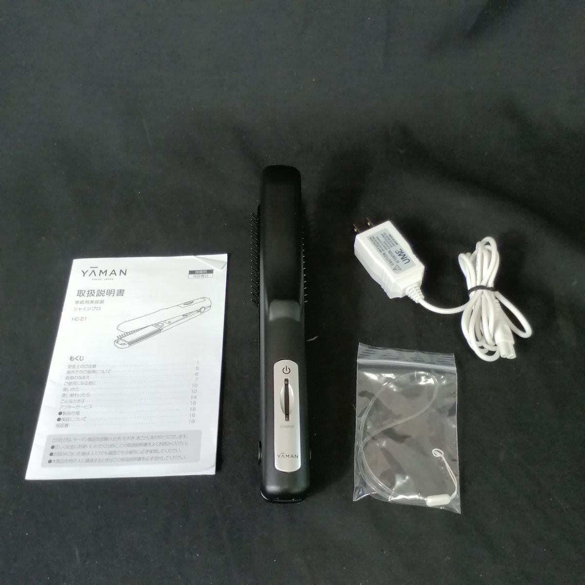 楽天市場】【中古】 YAMAN YA-MAN ヤーマン トリートメントアイロン