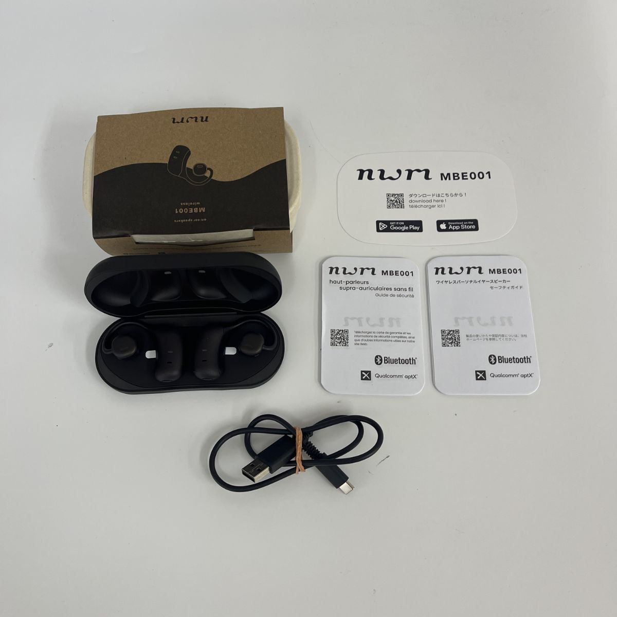 【中古】 ★美品★ ヌーム nwm ワイヤレスパーソナルイヤースピーカー MBE001BA ブラック 黒 オープンイヤー ワイヤレス 耳スピ 耳をふさがない 完全ワイヤレス （DU20） 楽天市場】【中古】 ☆美品☆ ヌーム nwm ワイヤレスパーソナル