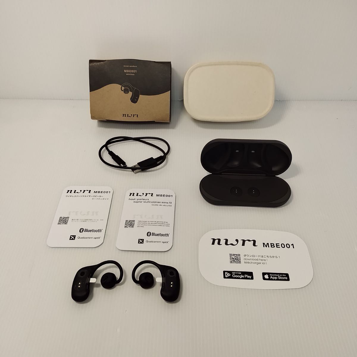 nwm ONE オープンイヤー型 ワイヤレス ヘッドホン 中古美品 Amazon.co.jp: nwm(ヌーム) ワイヤレス ヘッドホン オープン