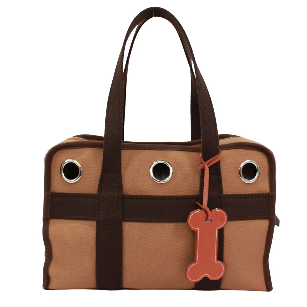 HERMES エルメス ハンドバッグ 犬用バッグII H800639EK01 キャリーバッグ ペットキャリーバッグ ペット バッグ ナイロン/コットン ベージュ/ブラウン U刻印 VINTAGE ヴィンテージ【中古】 ユニセックス 送料無料｜買取道JJブランド専科　店