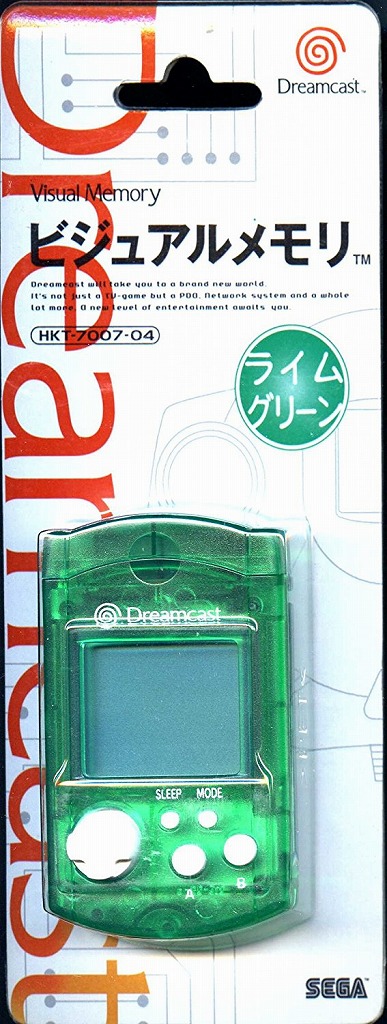 ドリームキャストダイレクト専売品 セガ ビジュアルメモリ パールホワイト Amazon.co.jp: ドリームキャストダイレクト専売品 セガ