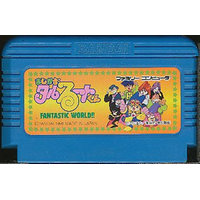 ニューファミコンファミリーコンピュータ中古品 楽天市場】【送料無料】【中古】FC ファミリー コンピュータ