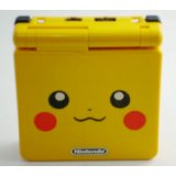 【送料無料】【中古】GBA ゲームボーイアドバンスＳＰ ピカチュウエディション｜買取ヒーローズ２号店