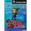 未使用品　非売品　ポスター　ゼルダの伝説 風のタクト　ゲームキューブ　GC 楽天市場】ゼルダの伝説 風のタクト ゲームキューブの通販