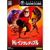 【送料無料】【中古】GC ゲームキューブ Mr.インクレディブル画像