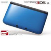 【送料無料】【中古】3DS ニンテンドー3DS LL ブルーXブラック 本体 任天堂｜買取ヒーローズ２号店