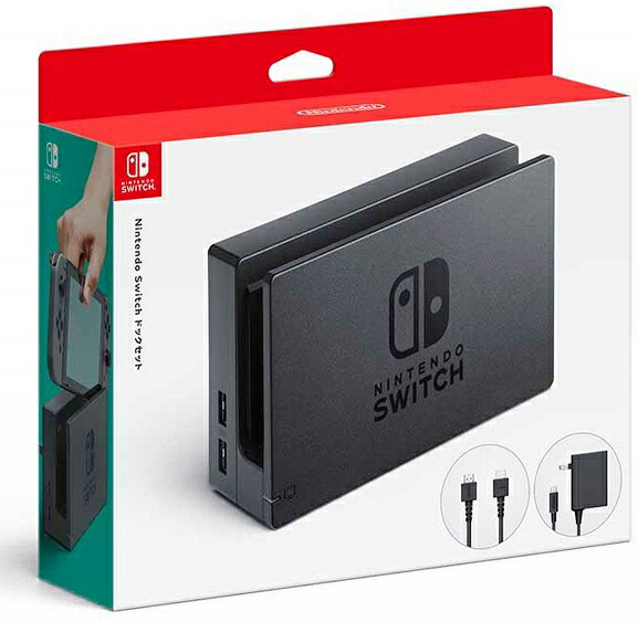 楽天市場】【送料無料】【中古】Nintendo Switch 【任天堂純正品