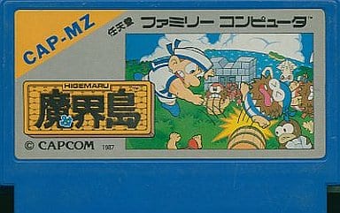 FC ファミコン 魔界島