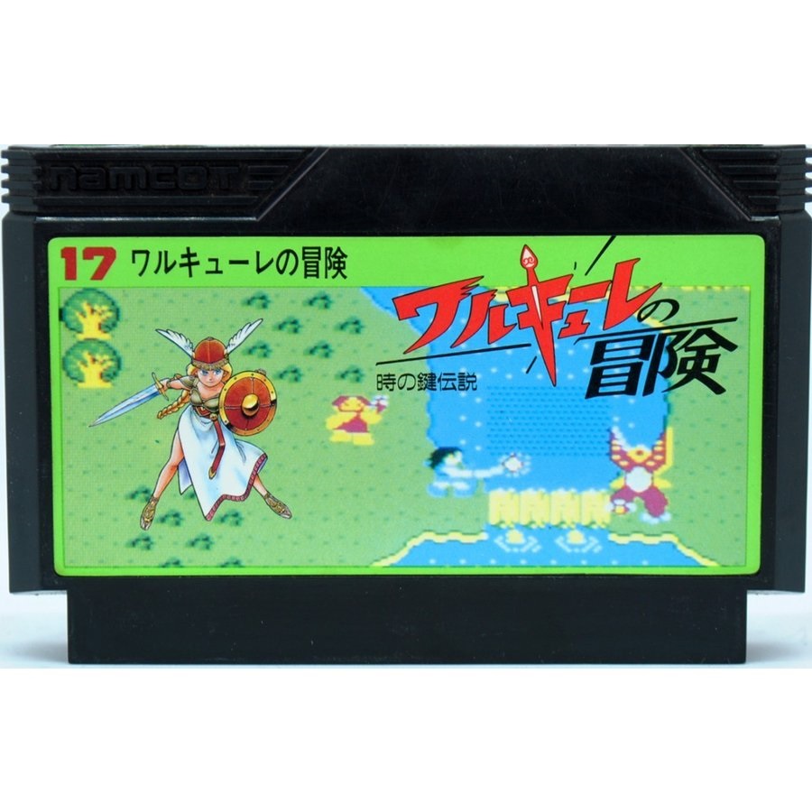 楽天市場】【送料無料】【中古】FC ファミリー コンピュータ