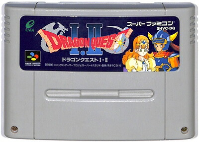 楽天市場】SFC スーパーファミコンソフト ドラクエ1.2 エニックス