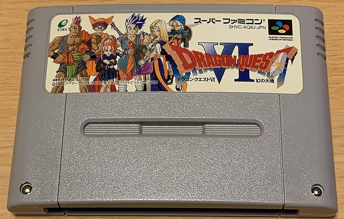楽天市場】SFC スーパーファミコンソフト ドラクエ6 エニックス