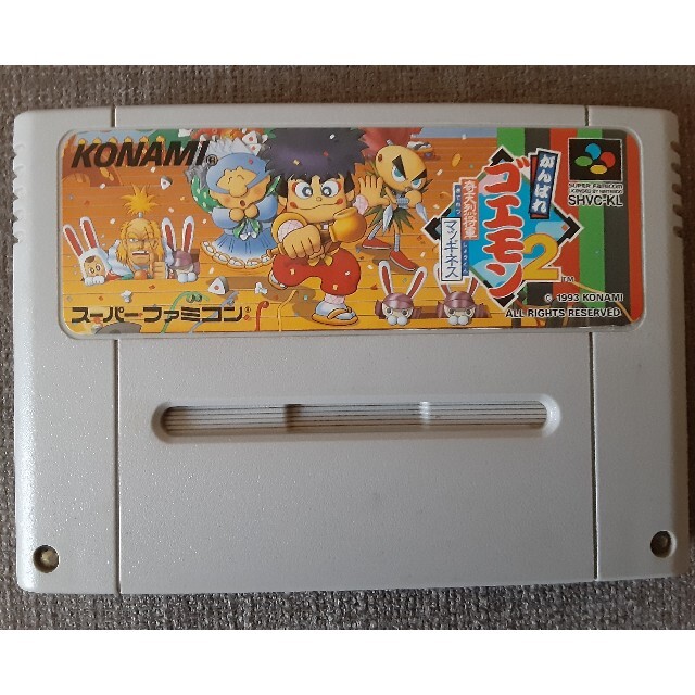 スーパーファミコン　アラジン 楽天市場】【送料無料】【中古】SFC スーパーファミコン