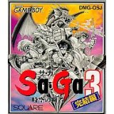 楽天市場】【送料無料】【中古】GB ゲームボーイ 魔界塔士Sa・Ga