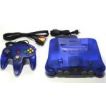 【送料無料】【中古】N64 任天堂64 NINTENDO64 本体 ミッドナイトブルー （コントローラー、ケーブル付き）